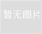 光伏、新能源紙箱